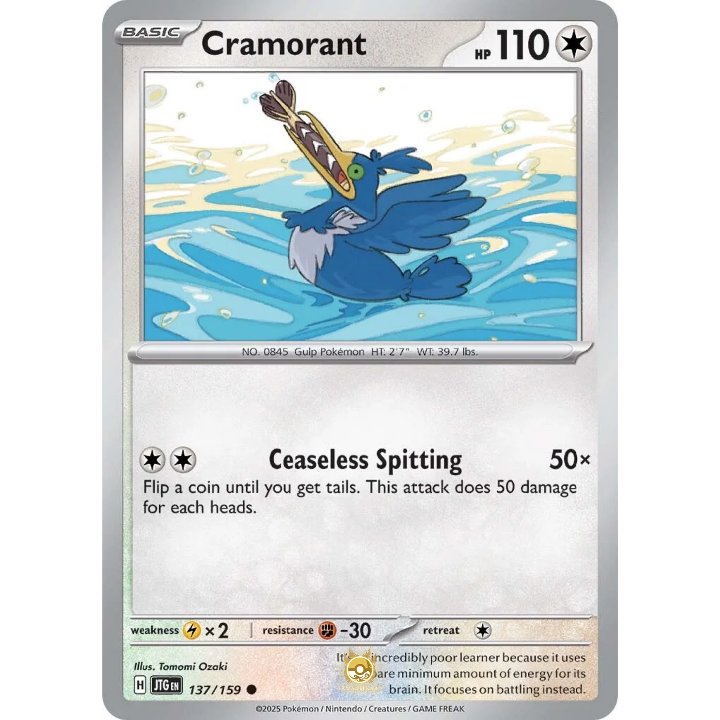 [ENG] Pokemon SV09 Journey Together: 137/159 Cramorant [Colorless] [C - Common] (Non-foil)