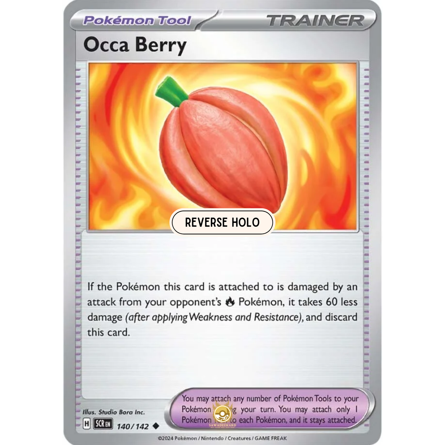 [ENG] Pokemon SV07 Stellar Crown: 140/142 Occa Berry [Pokemon Tool] [U - Uncommon] (Reverse Holo)
