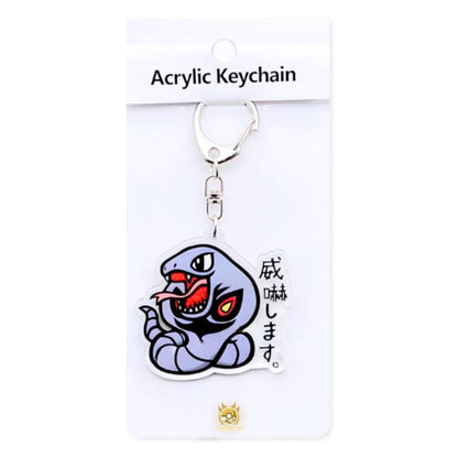 Acrylic Keychains (Pokemon / One Piece)