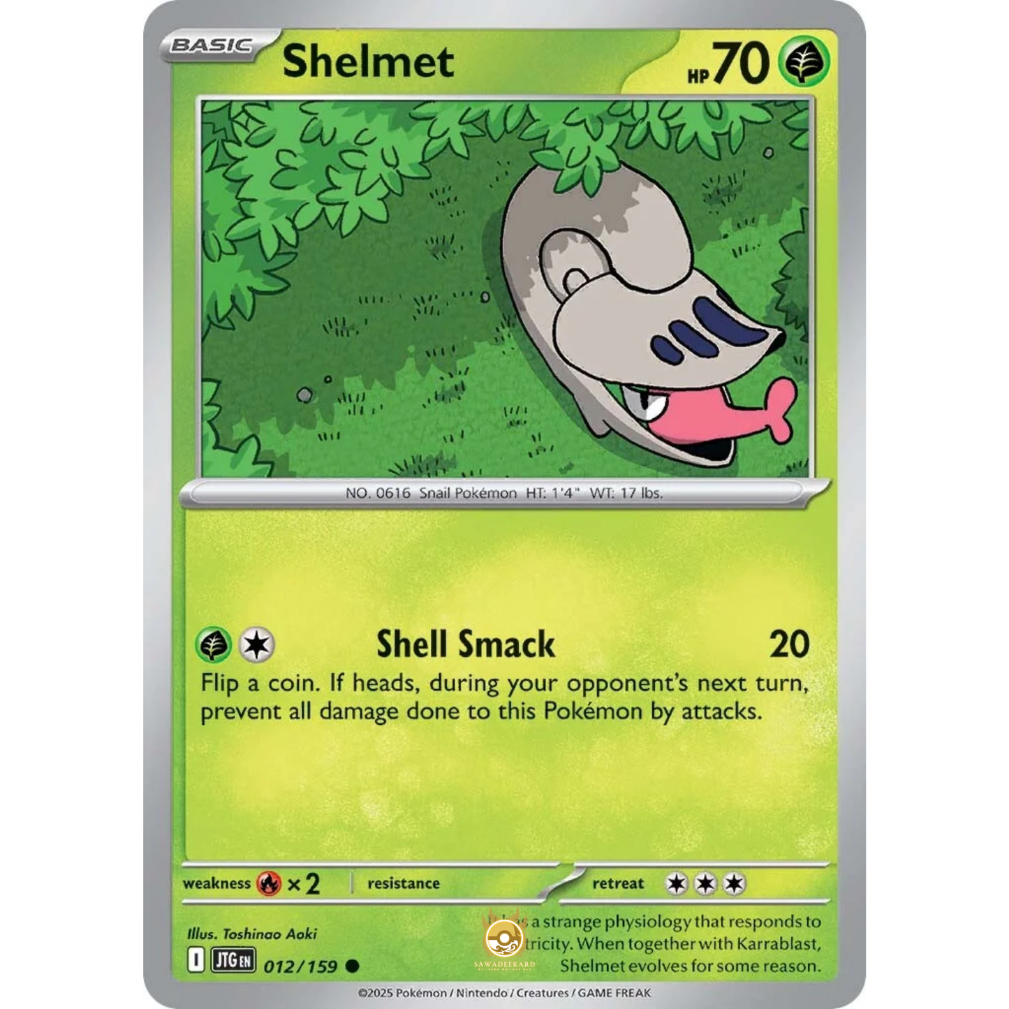 [ENG] Pokemon SV09 Journey Together: 012/159 Shelmet [Grass] [C - Common] (Non-foil)