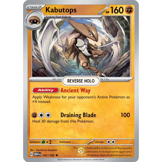 [ENG]	SV3.5	151:	141/165	Kabutops	R	(Reverse Holo)