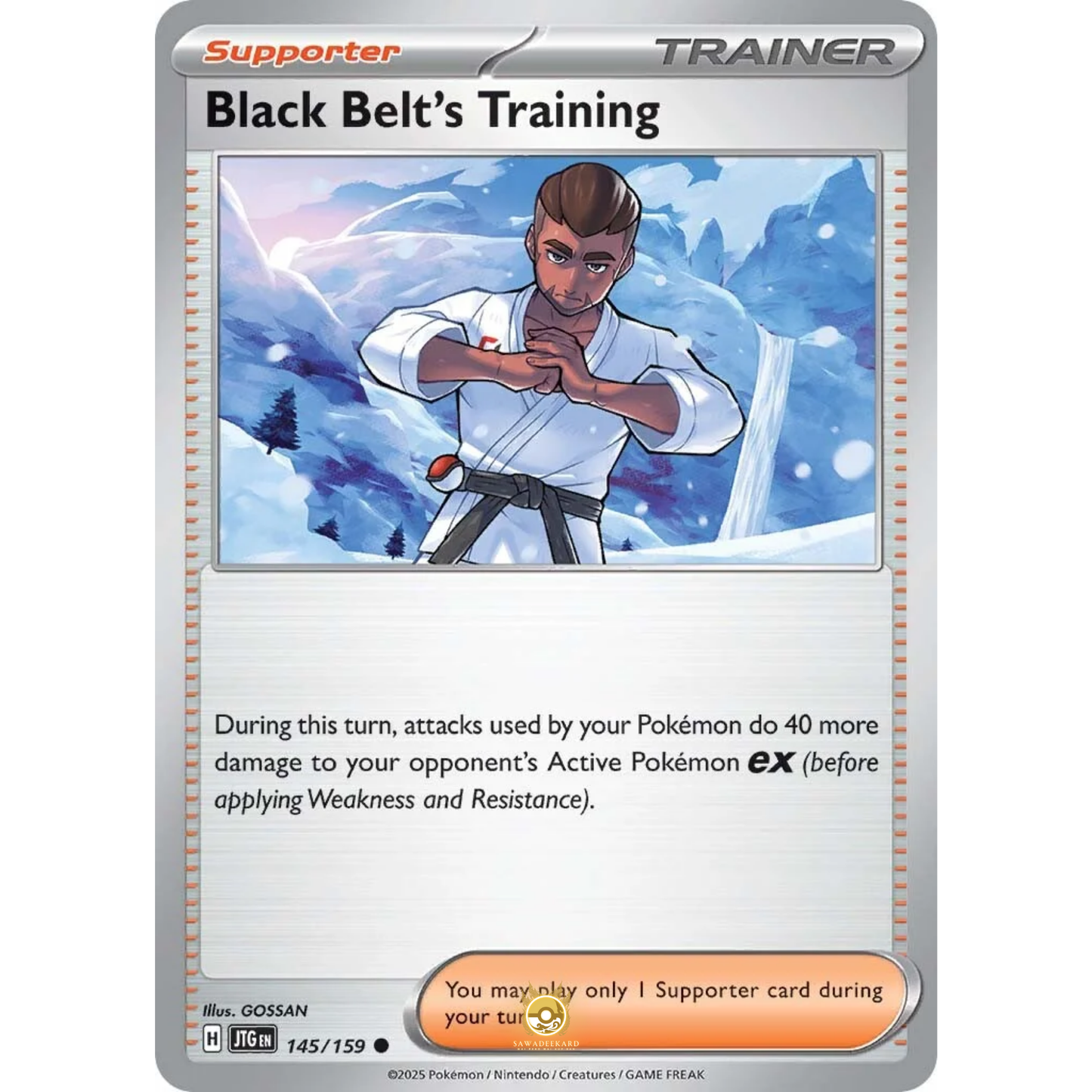 [ENG] Pokemon SV09 Journey Together: 145/159 Black Belt's Training [Support] [C - Common] (Non-foil)