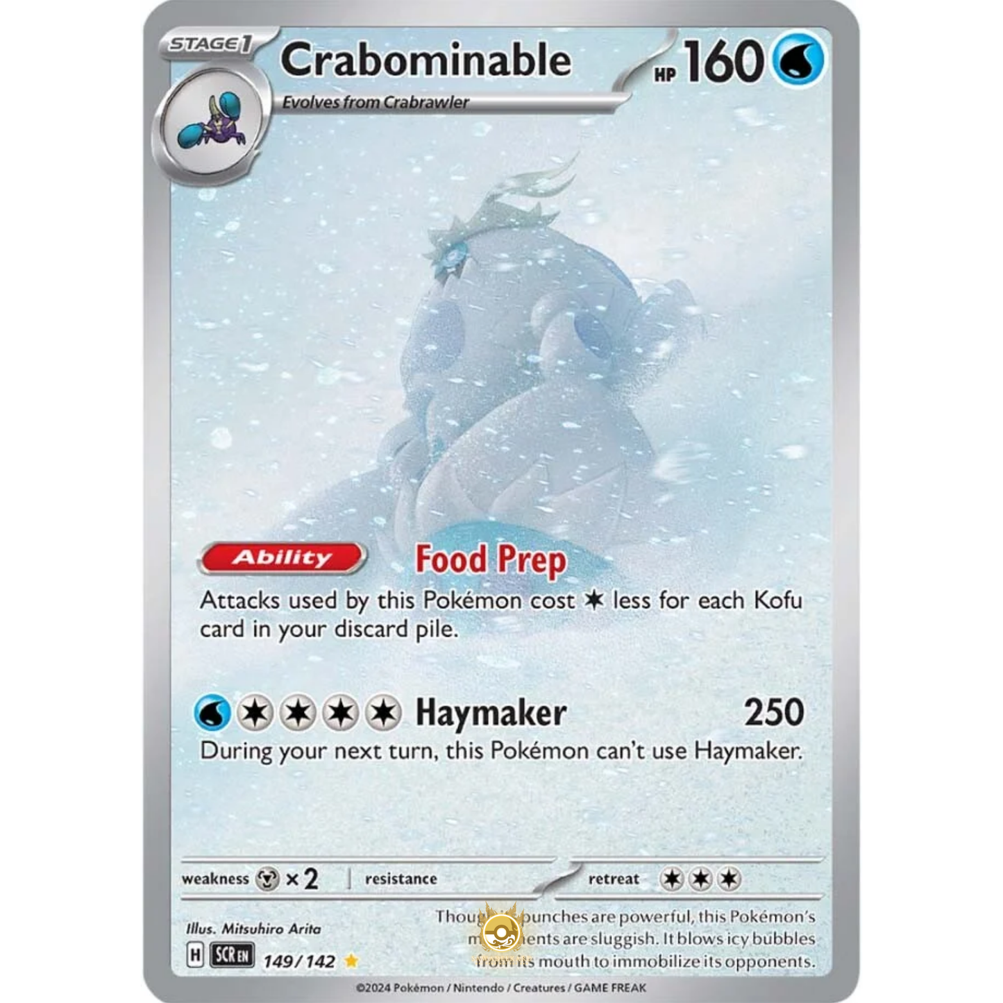 [ENG] Pokemon SV07 Stellar Crown: 149/142 Crabominable [Water] [IR - Illustration Rare] (Foil)