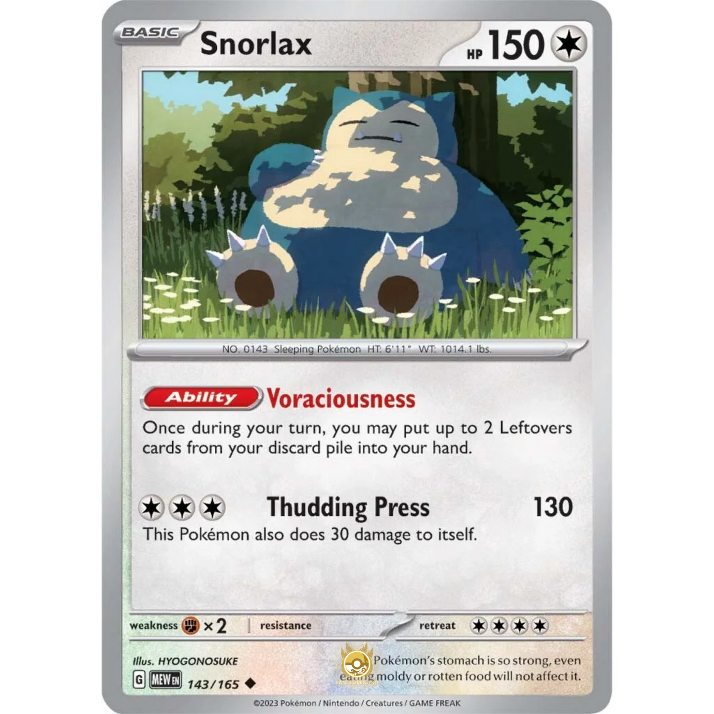 [ENG]	SV3.5	151:	143/165	Snorlax	U	(Non-Foil)