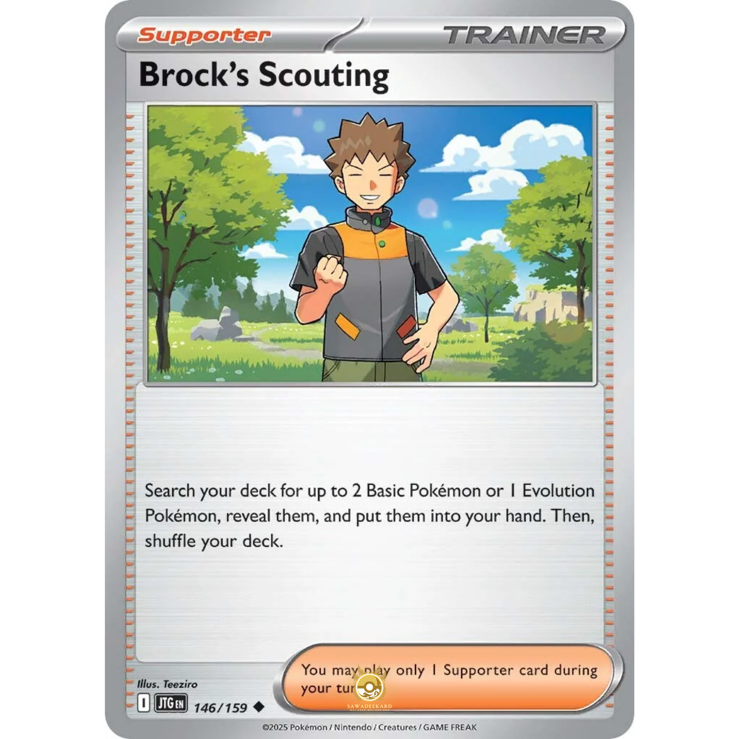 [ENG] Pokemon SV09 Journey Together: 146/159 Brock's Scouting [Support] [U - Uncommon] (Non-foil)