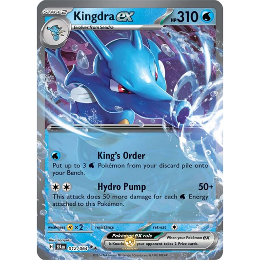 [ENG] Pokemon SV6.5 Shrouded Fable: 012/064 Kingdra ex [Water] [RR - Double Rare] (Foil)