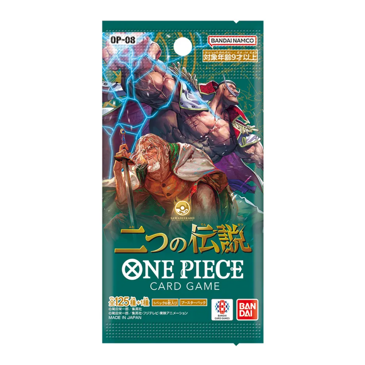 [LIVE] One Piece Booster Boxes and Packs