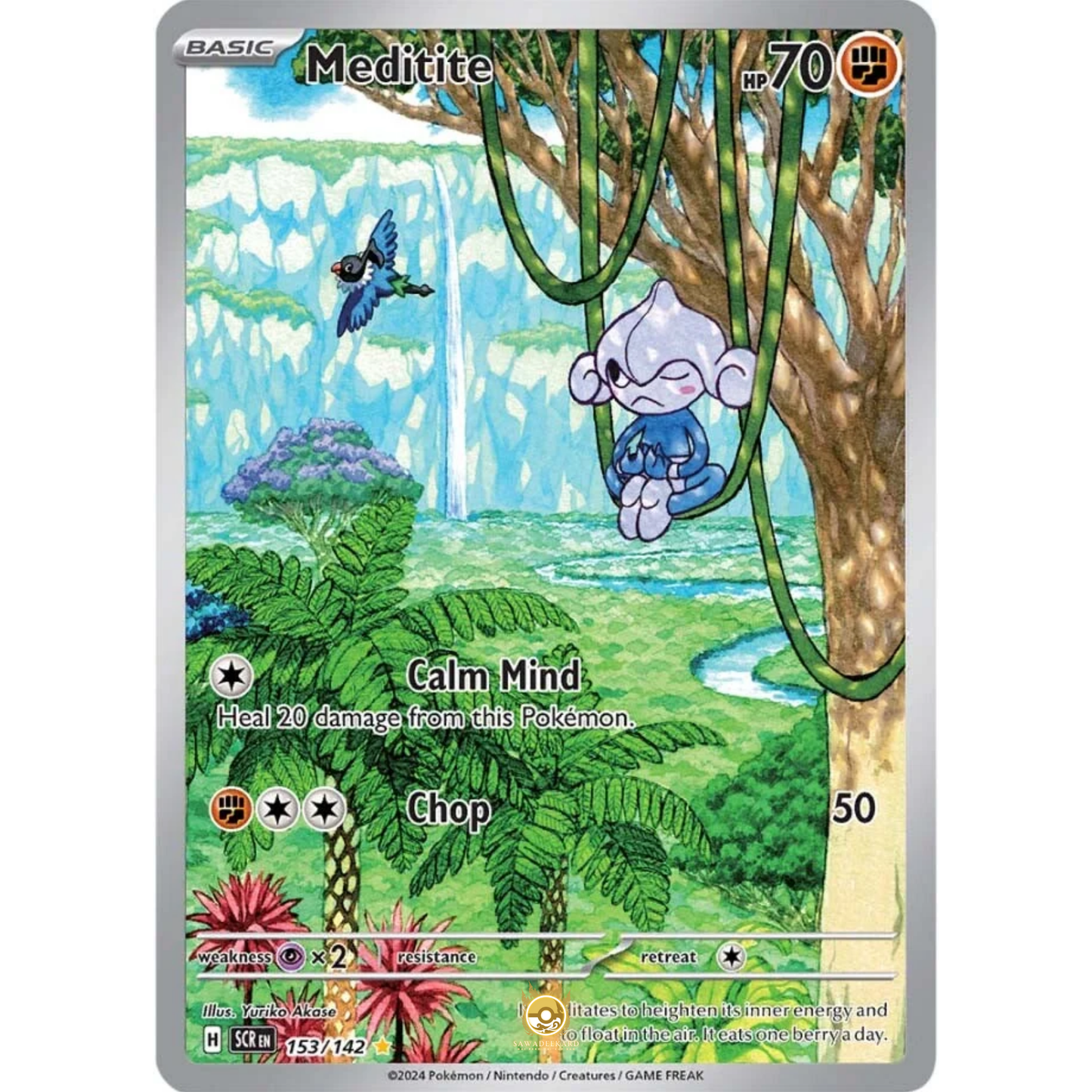 [ENG] Pokemon SV07 Stellar Crown: 153/142 Meditite [Fighting] [IR - Illustration Rare] (Foil)