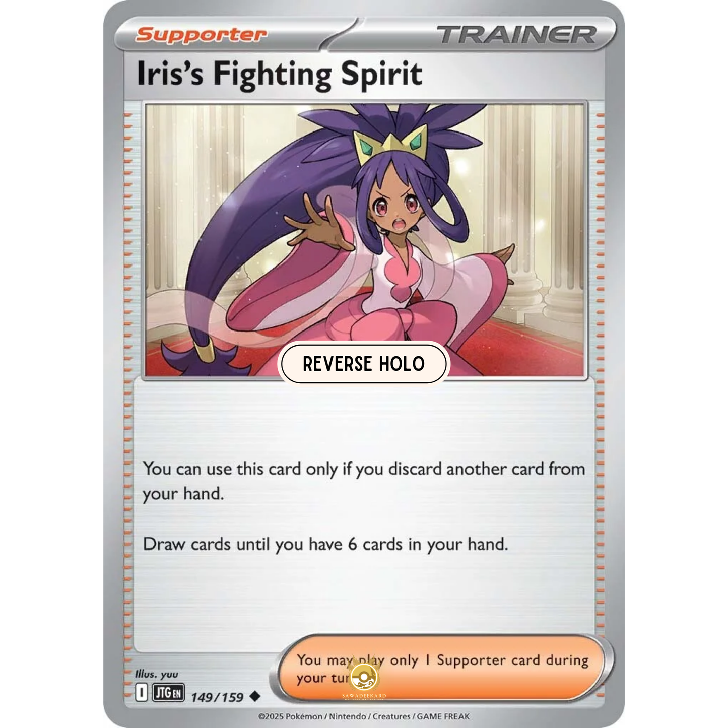 [ENG] Pokemon SV09 Journey Together: 149/159 Iris's Fighting Spirit [Support] [U - Uncommon] (Reverse Holo)