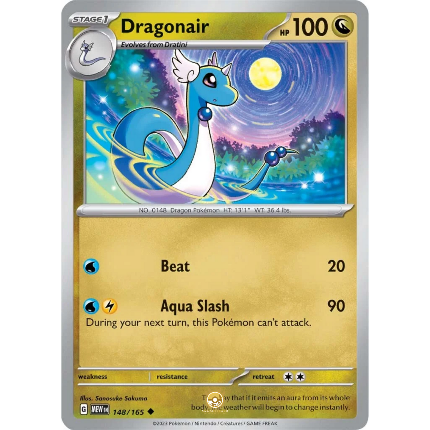 [ENG]	SV3.5	151:	148/165	Dragonair	U	(Non-Foil)