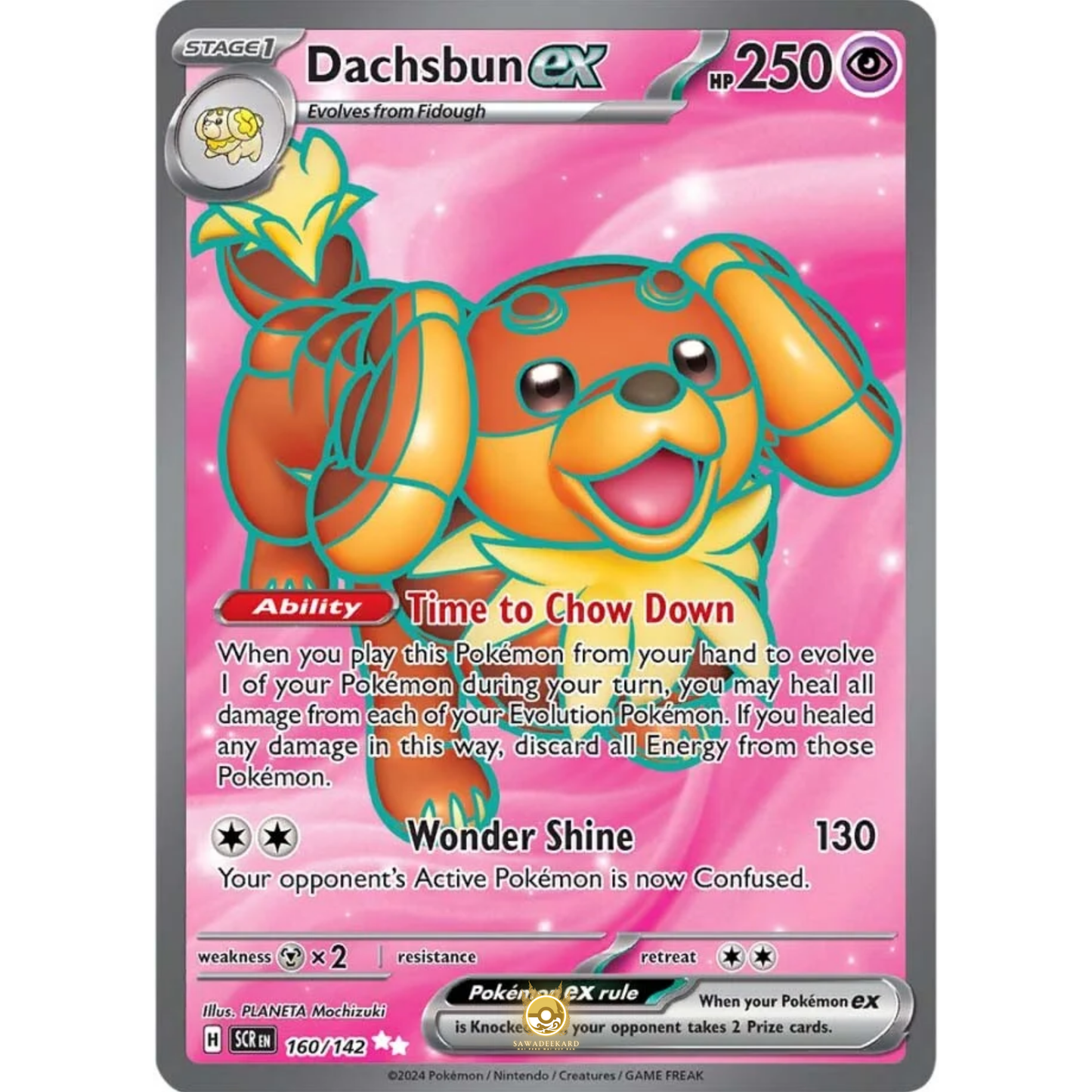 [ENG] Pokemon SV07 Stellar Crown: 160/142 Dachsbun ex [Psychic] [UR - Ultra Rare] (Foil)