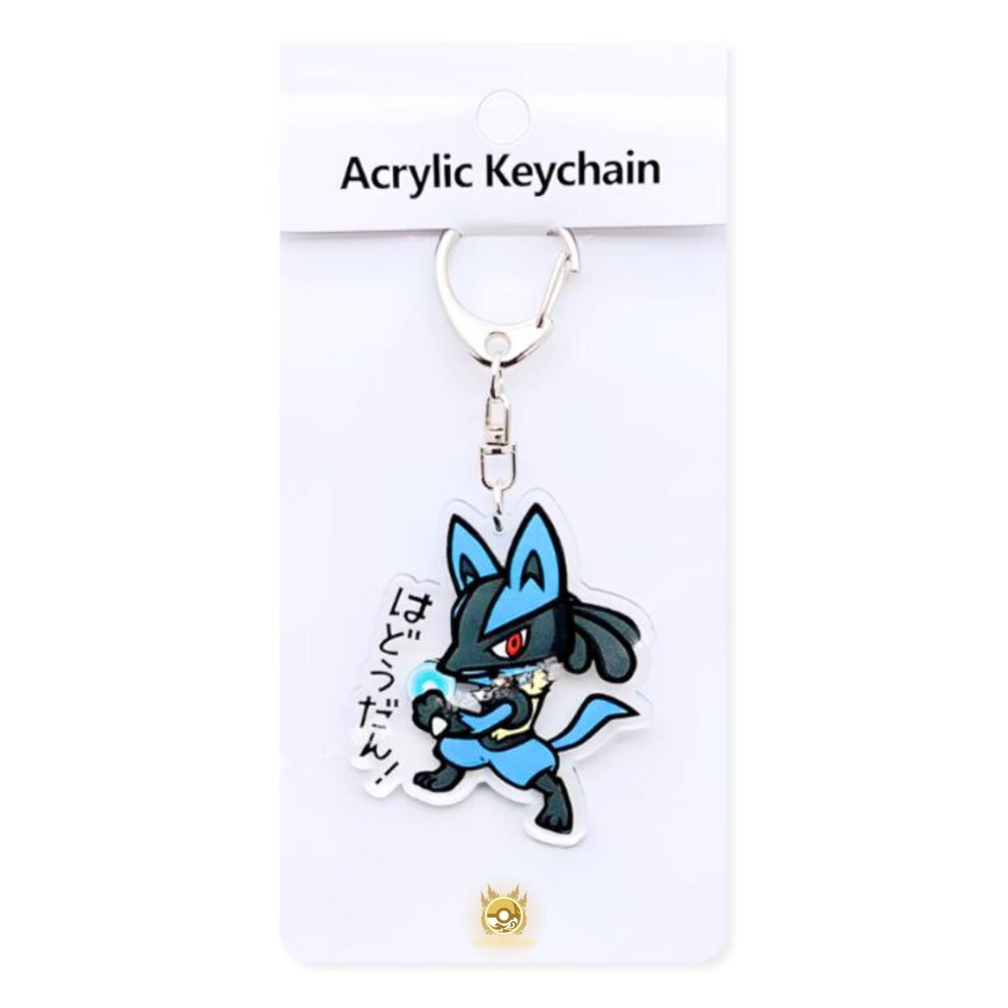 Acrylic Keychains (Pokemon / One Piece)