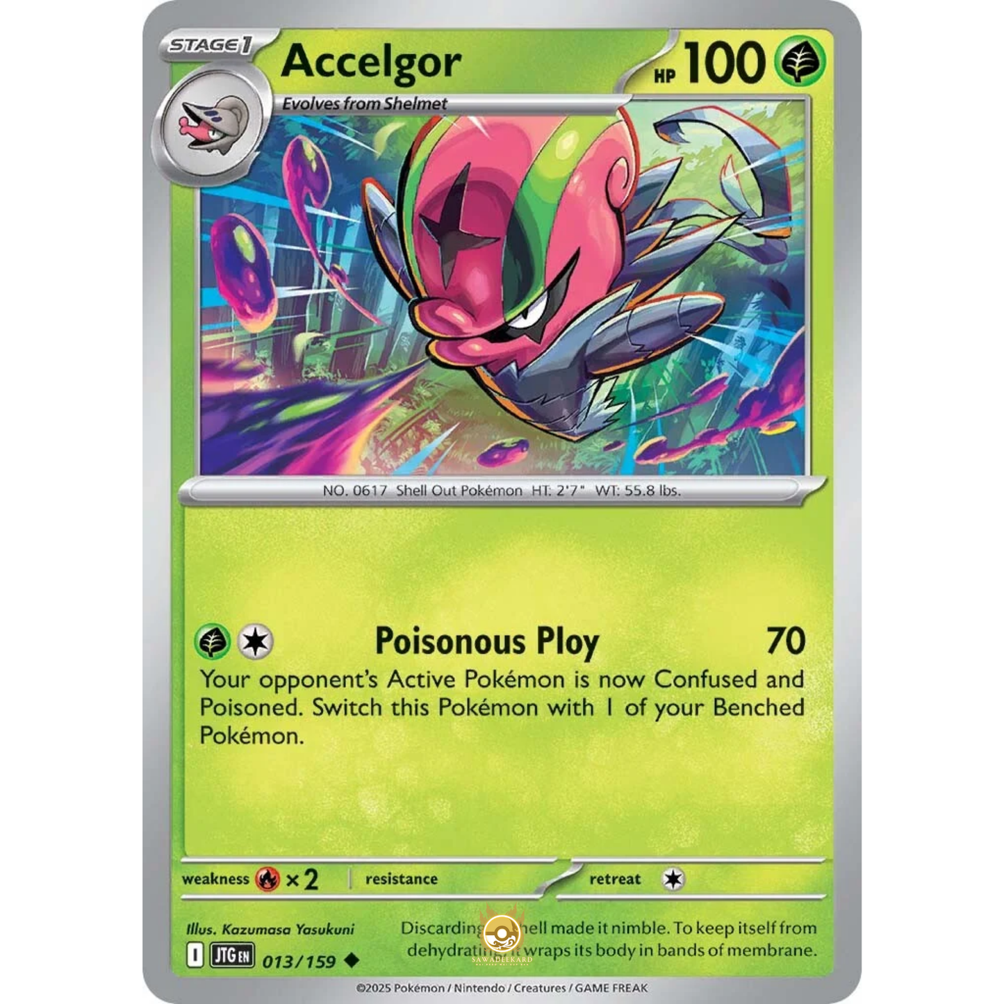 [ENG] Pokemon SV09 Journey Together: 013/159 Accelgor [Grass] [U - Uncommon] (Non-foil)