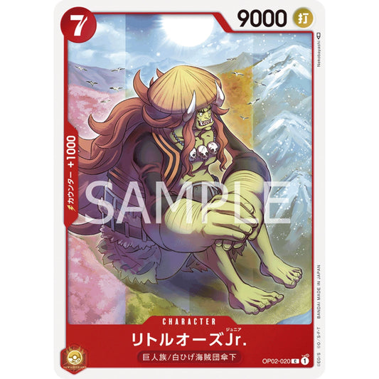 [JAP]	OP-02	Paramount War:	OP02-020	LittleOars.JR	C	Red	Character	(Non-Foil)