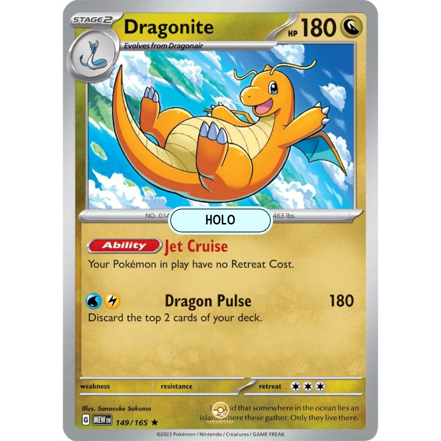 [ENG]	SV3.5	151:	149/165	Dragonite	R	(Foil)