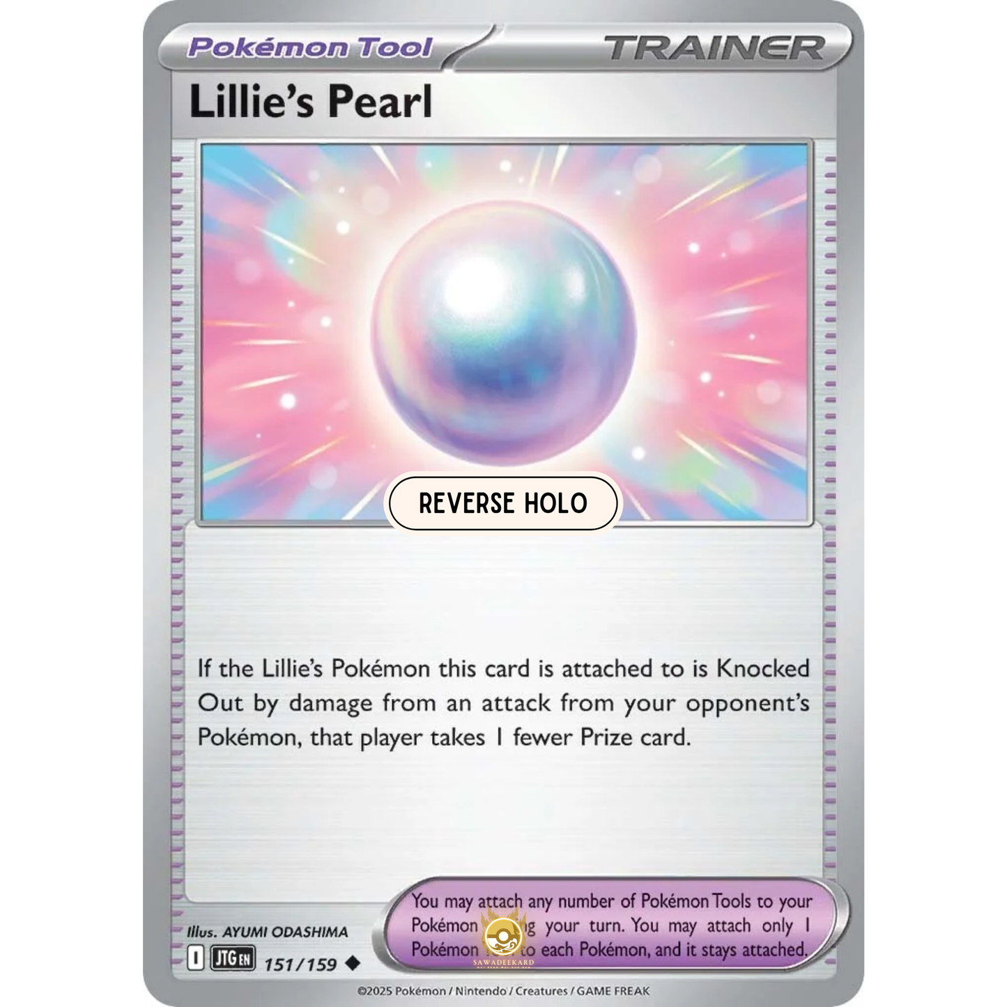 [ENG] Pokemon SV09 Journey Together: 151/159 Lillie's Pearl [Pokemon Tool] [U - Uncommon] (Reverse Holo)