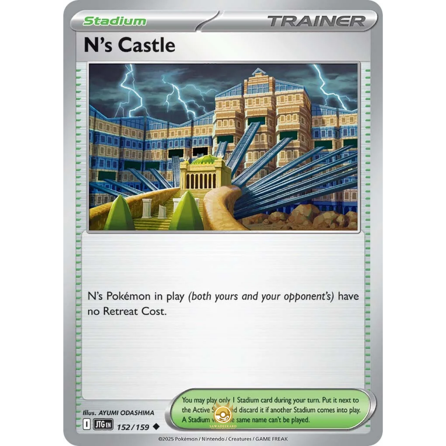 [ENG] Pokemon SV09 Journey Together: 152/159 N's Castle [Stadium] [U - Uncommon] (Non-foil)