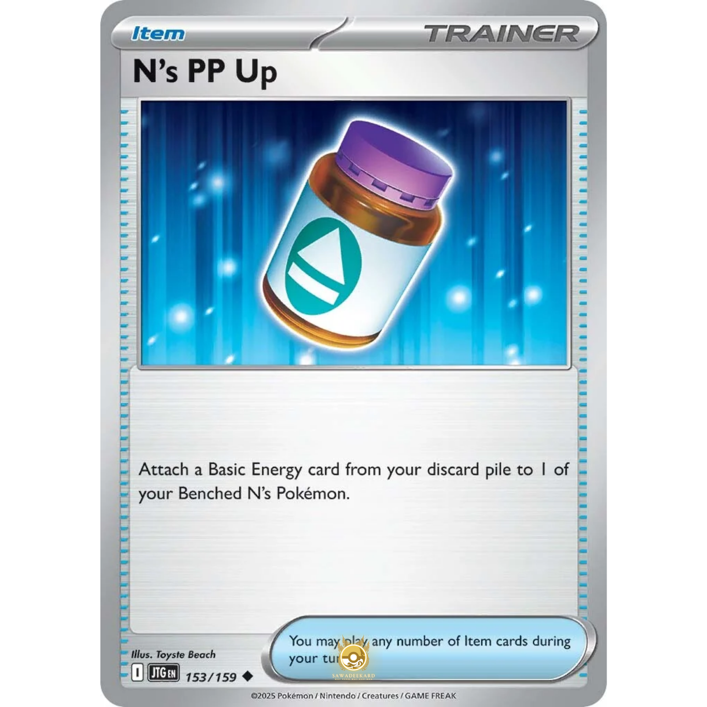 [ENG] Pokemon SV09 Journey Together: 153/159 N's PP Up [Item] [U - Uncommon] (Non-foil)