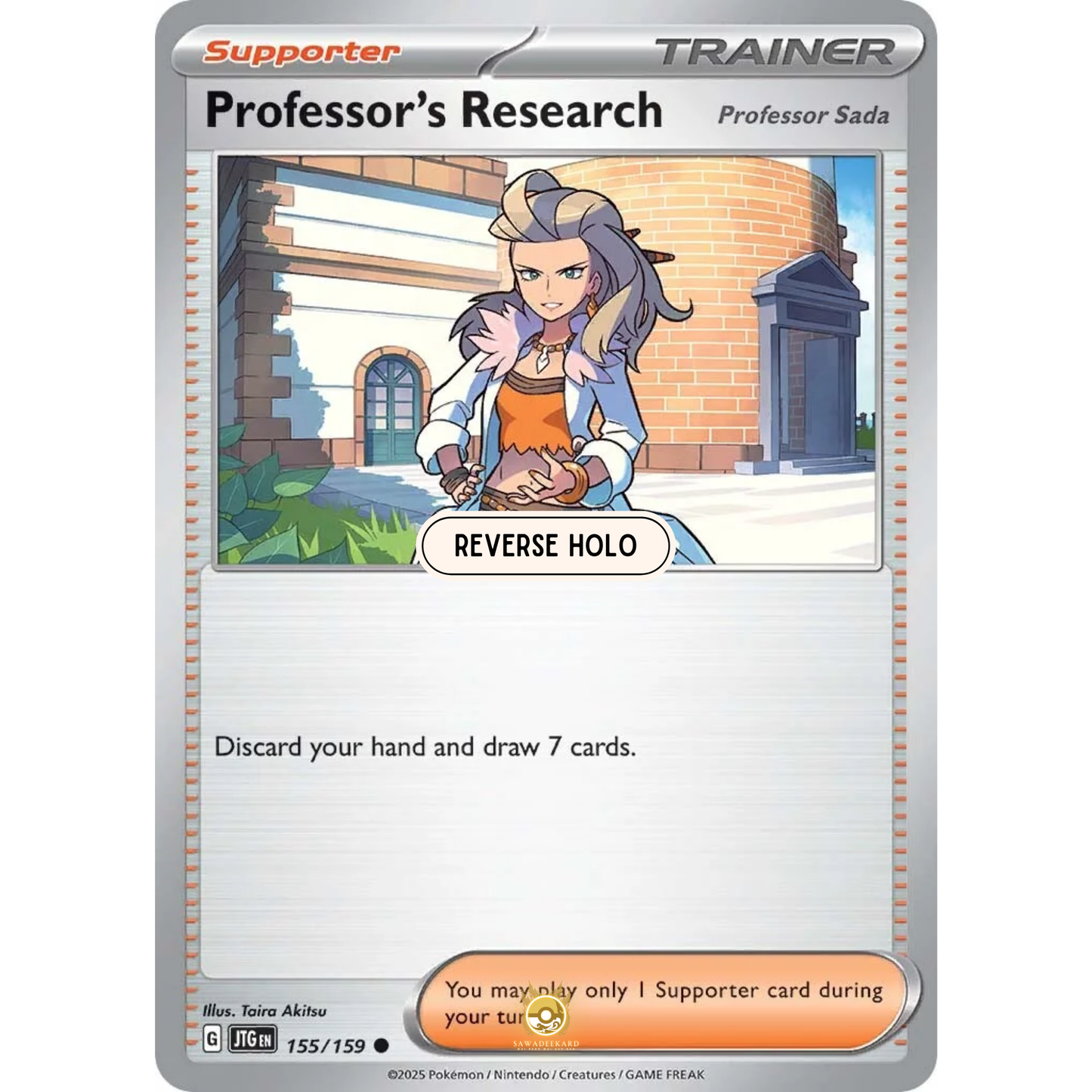 [ENG] Pokemon SV09 Journey Together: 155/159 Professor's Research [Support] [C - Common] (Reverse Holo)