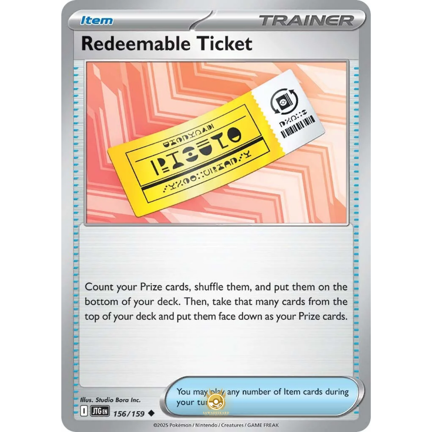 [ENG] Pokemon SV09 Journey Together: 156/159 Redeemable Ticket [Item] [U - Uncommon] (Non-foil)