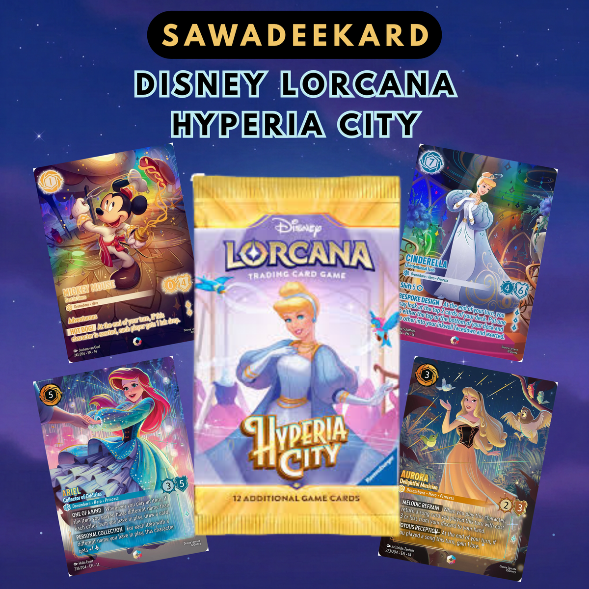 Disney Lorcana TCG: Hyperia City Booster Pack – Set 14