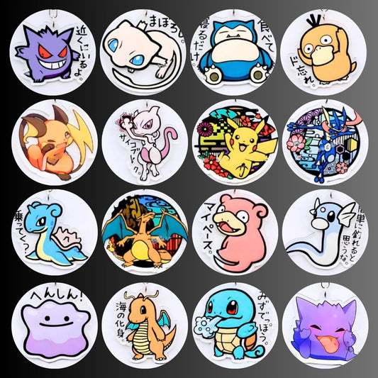 Acrylic Keychains (Pokemon / One Piece)