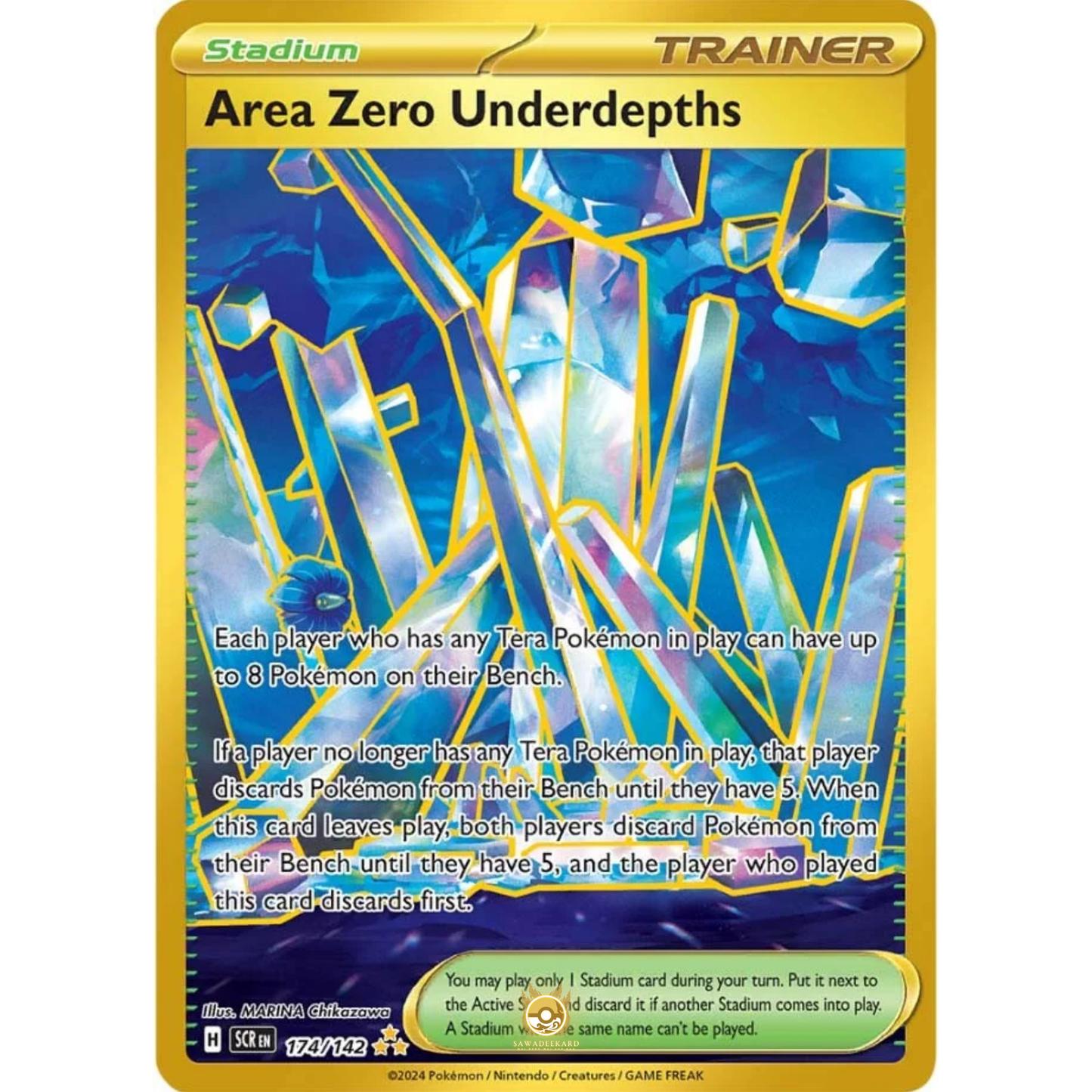 [ENG] Pokemon SV07 Stellar Crown: 174/142 Area Zero Underdepths [Stadium] [HR - Hyper Rare] (Foil)