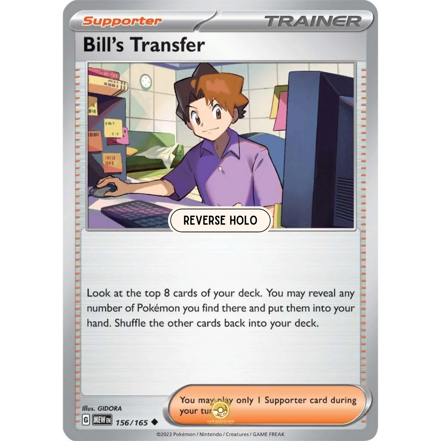 [ENG]	SV3.5	151:	156/165	Bill's Transfer	C	(Reverse Holo)