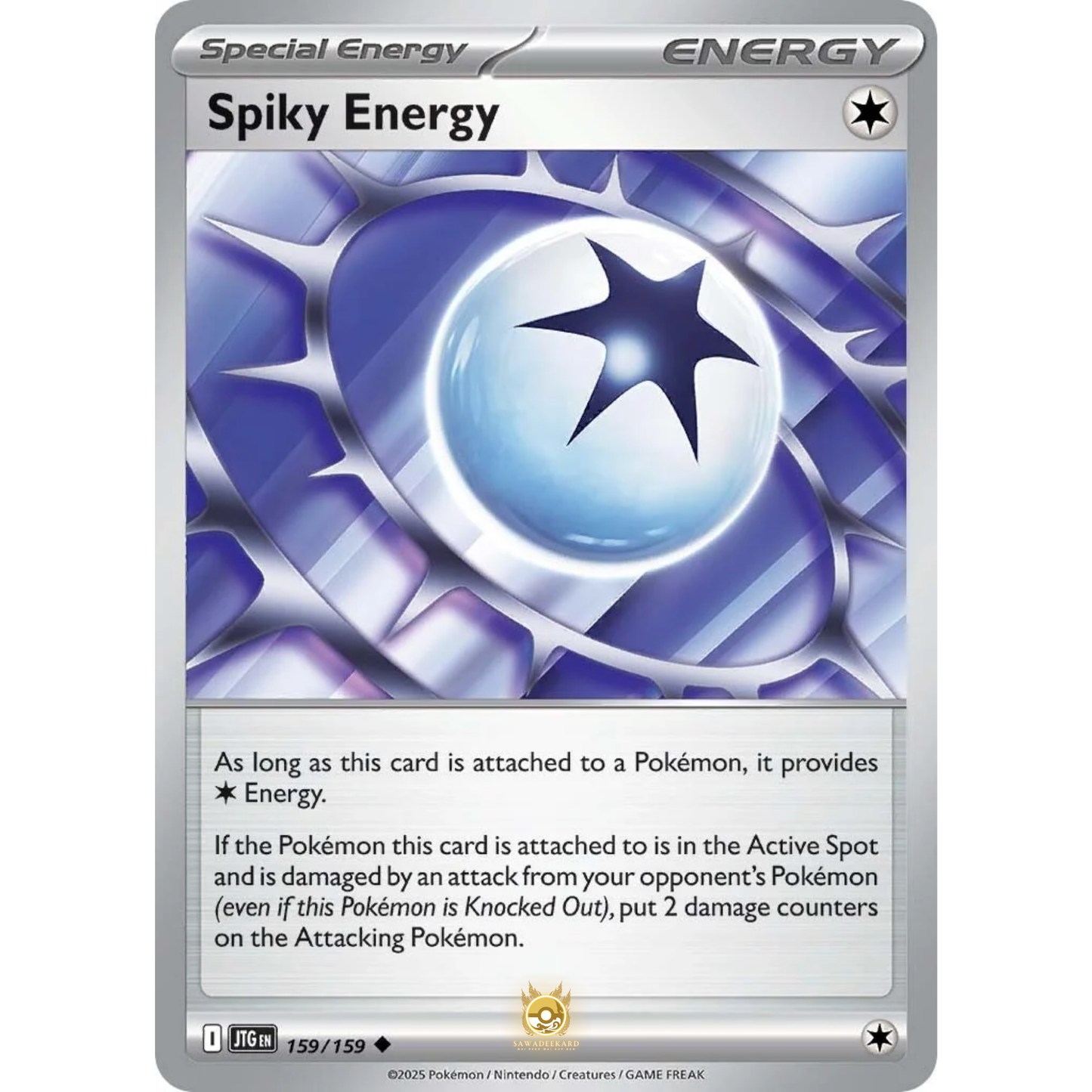 [ENG] Pokemon SV09 Journey Together: 159/159 Spiky Energy [Colorless] [U - Uncommon] (Non-foil)