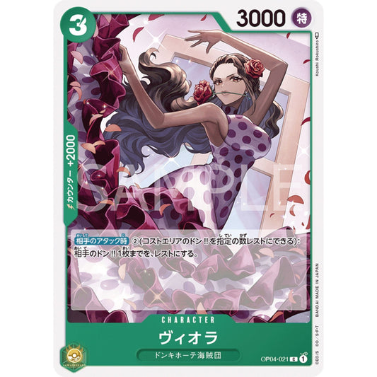 [JAP]	OP-04	Kingdoms of Intrigue:	OP04-021	Viola	C	Green	Character	(Non-Foil)