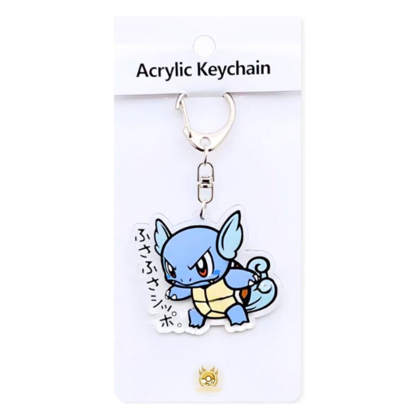 Acrylic Keychains (Pokemon / One Piece)
