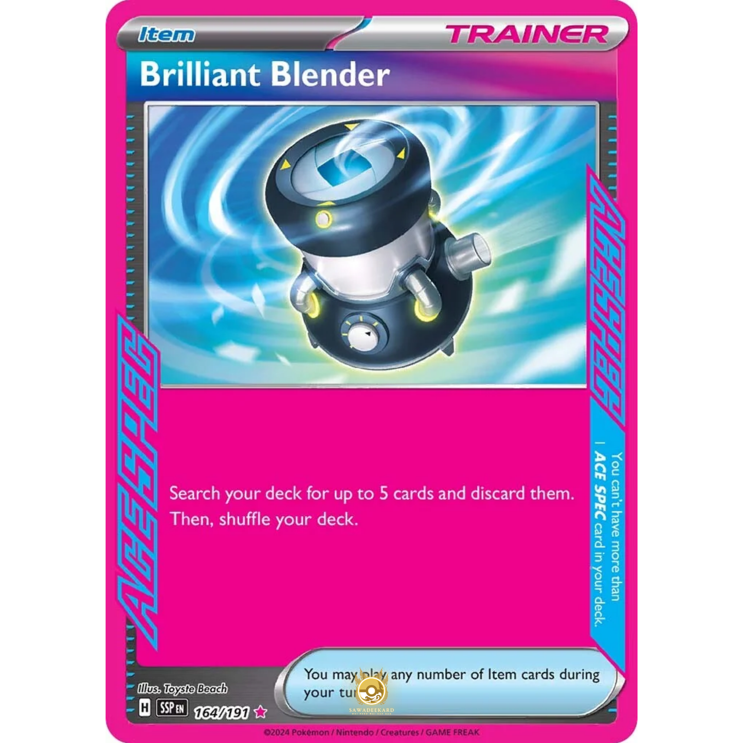 [ENG] Pokemon SV08 Surging Sparks: 164/191 Brilliant Blender [Item] [AS - ACE SPEC] (Foil)
