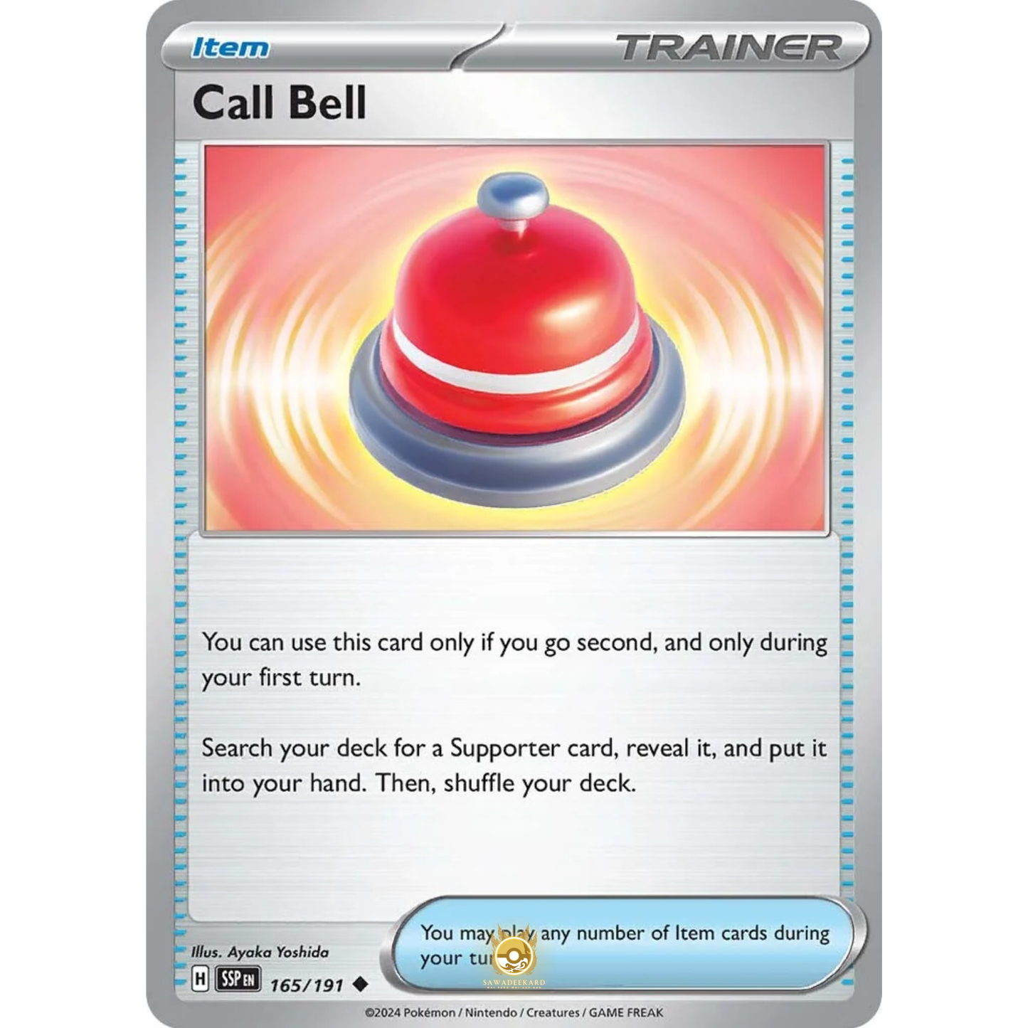 [ENG] Pokemon SV08 Surging Sparks: 165/191 Call Bell [Item] [U - Uncommon] (Non-foil)