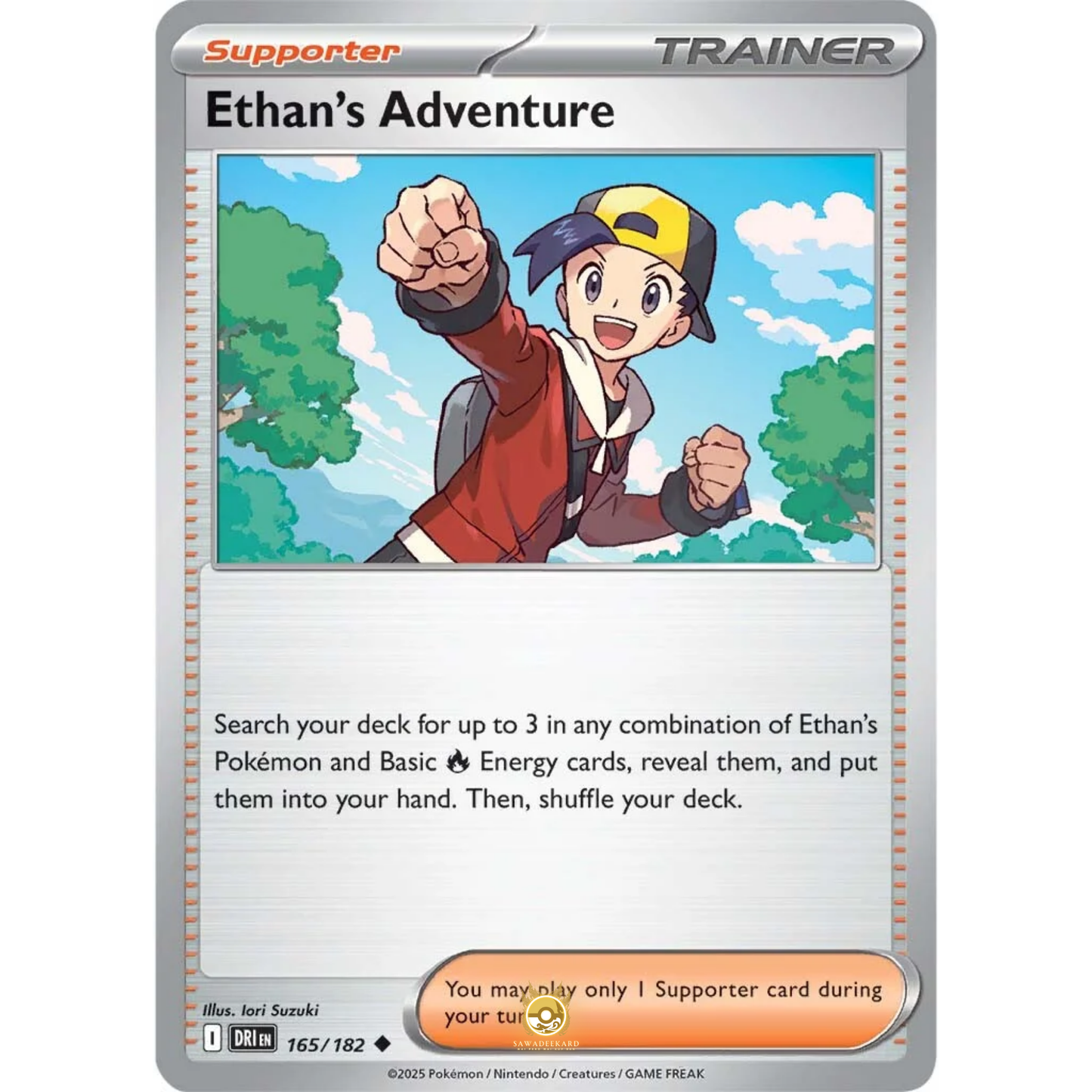 [ENG] Pokemon SV10 Destined Rivals: 165/182 Ethan's Adventure [Support] [U - Uncommon] (Non-foil)
