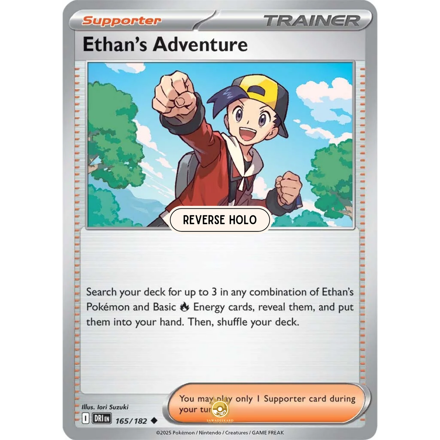 [ENG] Pokemon SV10 Destined Rivals: 165/182 Ethan's Adventure [Support] [U - Uncommon] (Reverse Holo)
