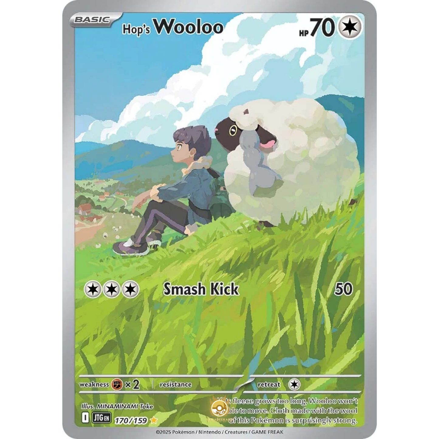 [ENG] Pokemon SV09 Journey Together: 170/159 Hop's Wooloo [Colorless] [IR - Illustration Rare] (Foil)
