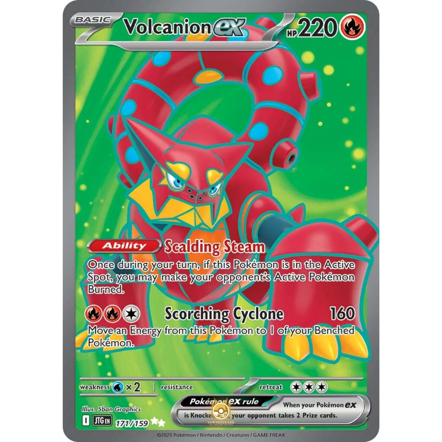 [ENG] Pokemon SV09 Journey Together: 171/159 Volcanion ex [Fire] [UR - Ultra Rare] (Foil)