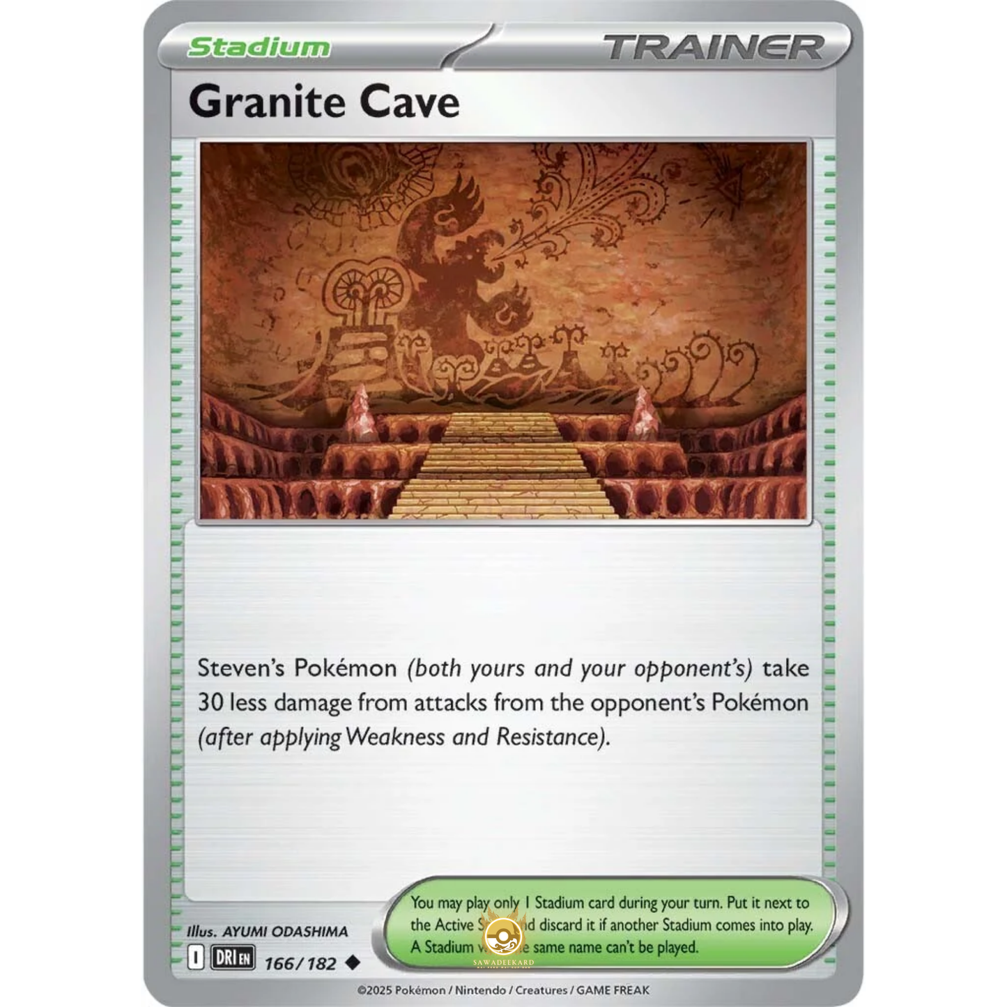 [ENG] Pokemon SV10 Destined Rivals: 166/182 Granite Cave [Stadium] [U - Uncommon] (Non-foil)