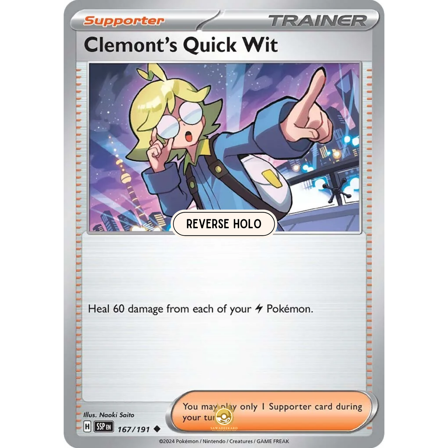 [ENG] Pokemon SV08 Surging Sparks: 167/191 Clemont's Quick Wit [Support] [U - Uncommon] (Reverse Holo)