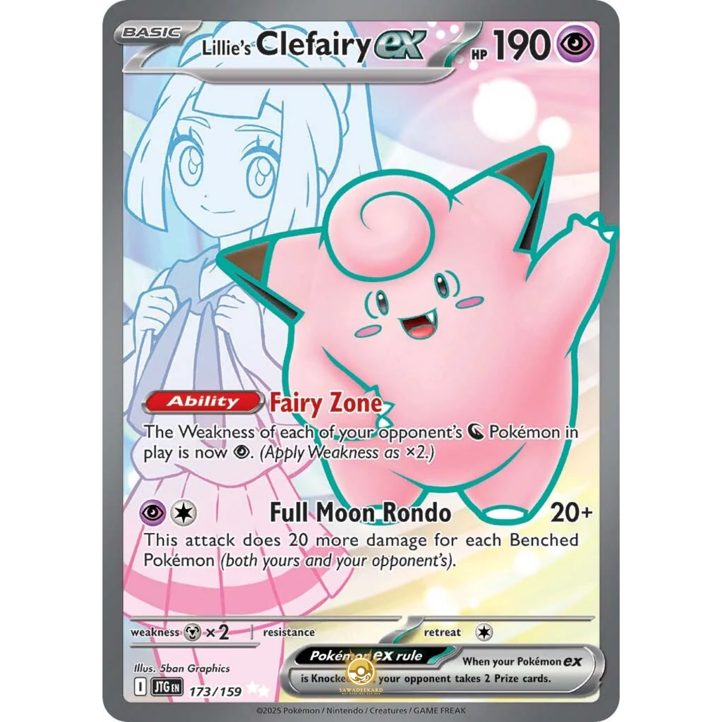 [ENG] Pokemon SV09 Journey Together: 173/159 Lillie's Clefairy ex [Psychic] [UR - Ultra Rare] (Foil)