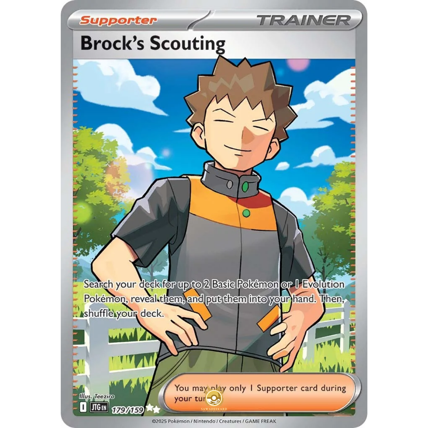 [ENG] Pokemon SV09 Journey Together: 179/159 Brock's Scouting [Support] [UR - Ultra Rare] (Foil)