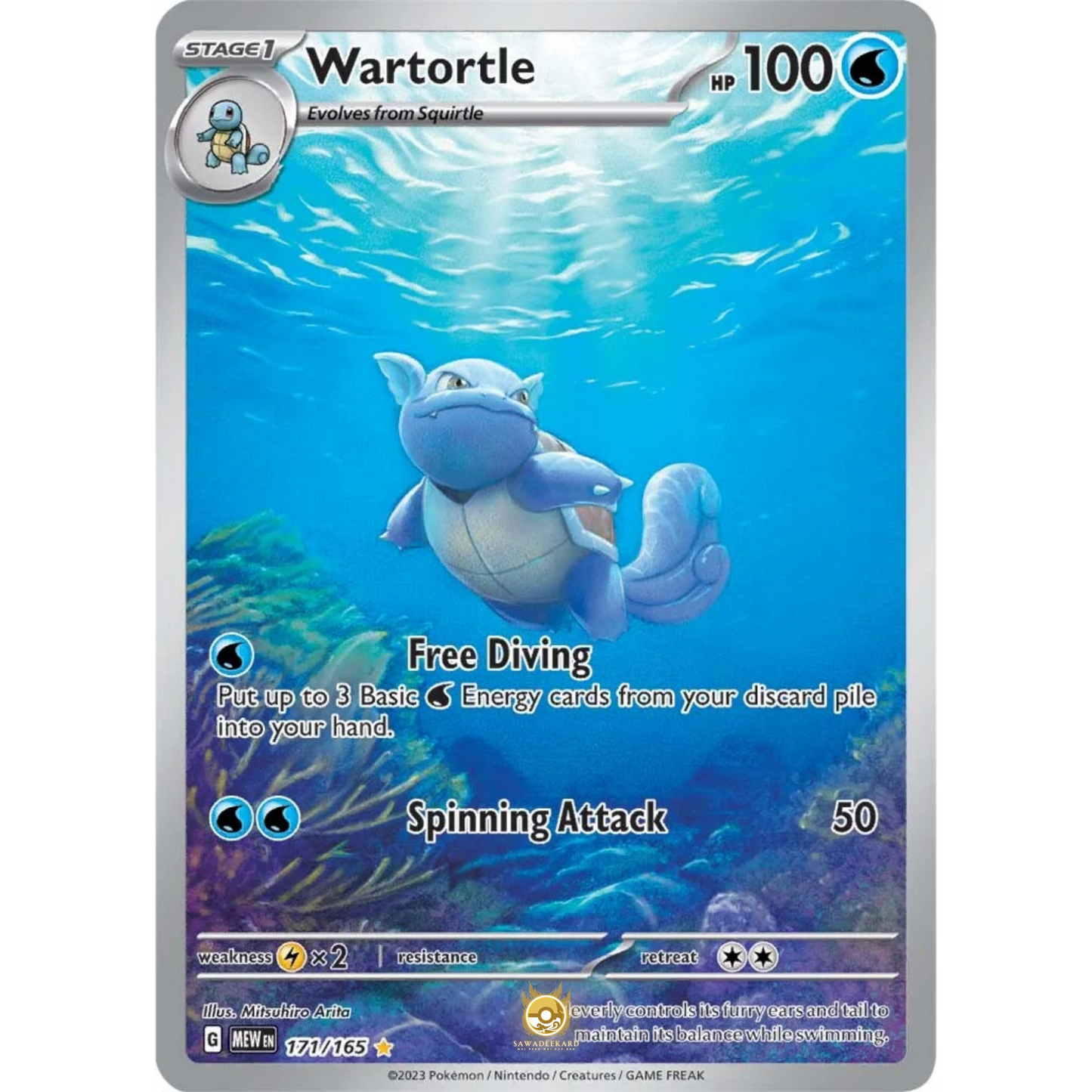 [ENG]	SV3.5	151:	171/165	Wartotle	IR	(Foil)