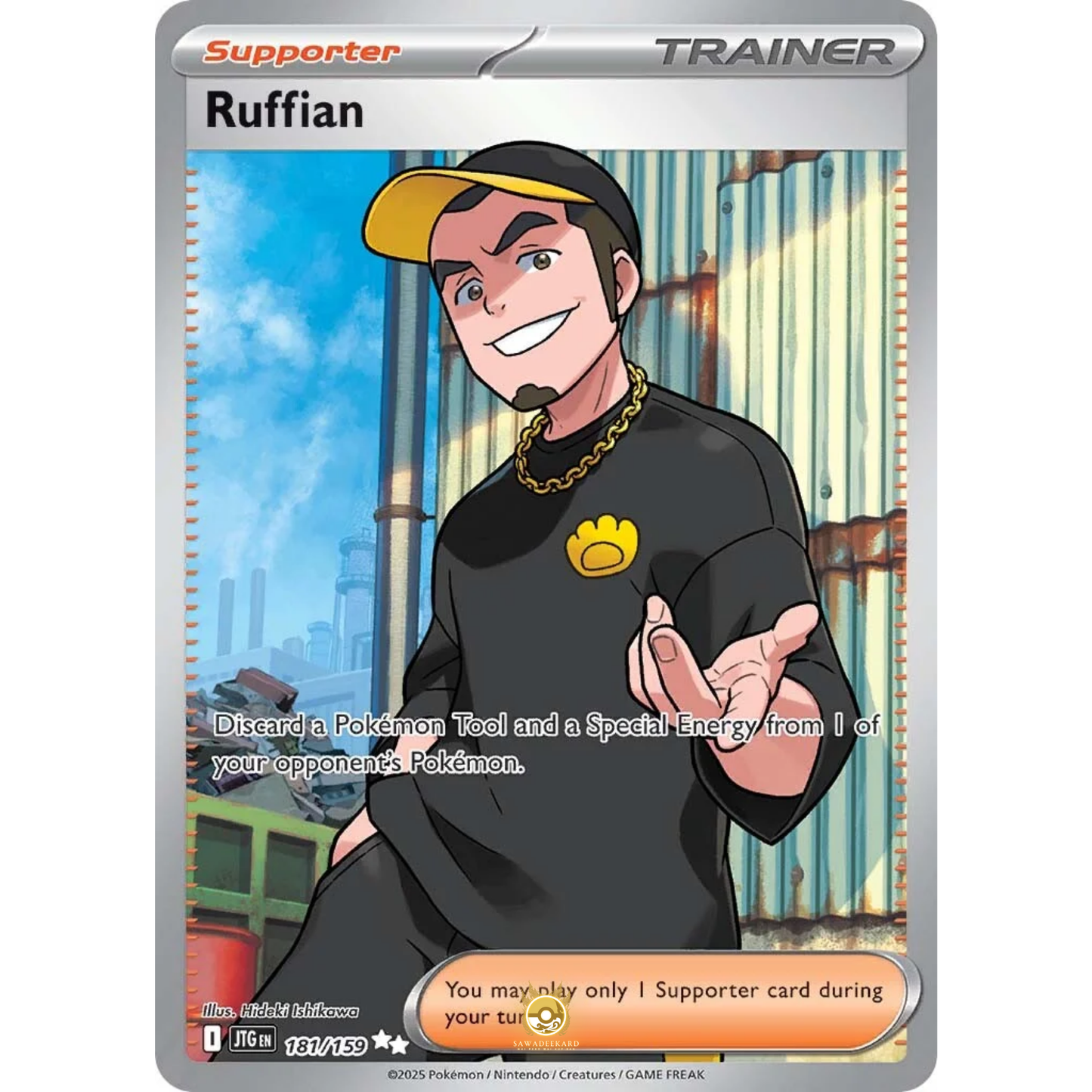 [ENG] Pokemon SV09 Journey Together: 181/159 Ruffian [Support] [UR - Ultra Rare] (Foil)