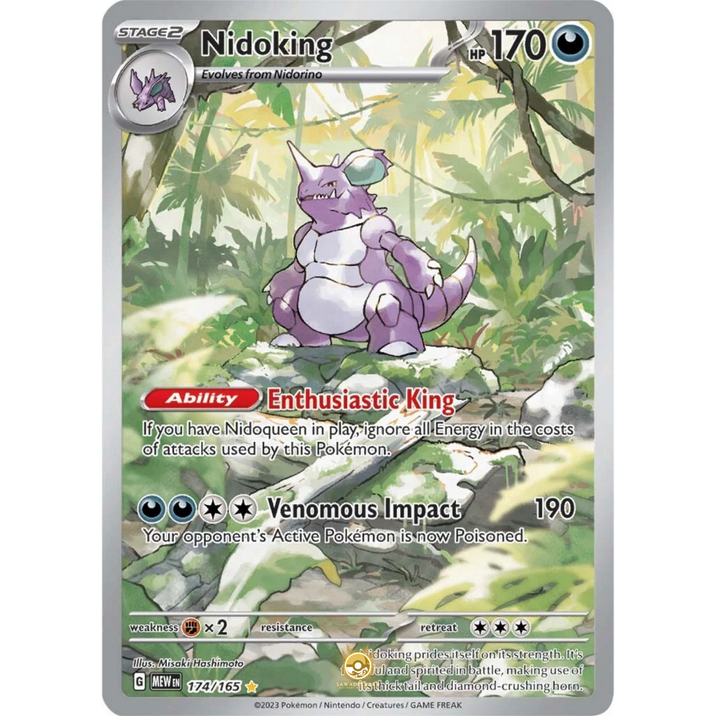 [ENG]	SV3.5	151:	174/165	Nidoking	IR	(Foil)