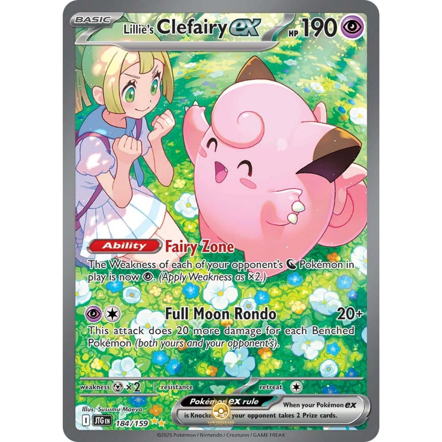 [ENG] Pokemon SV09 Journey Together: 184/159 Lillie's Clefairy ex [Psychic] [SIR - Special Illustration Rare] (Foil)