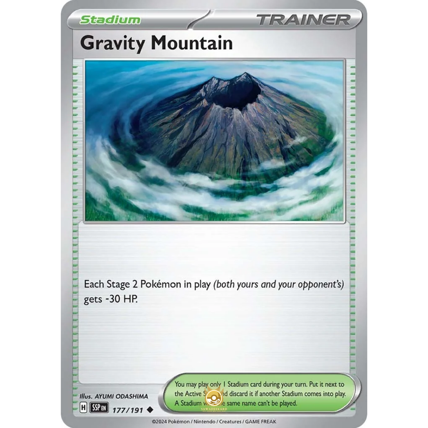 [ENG] Pokemon SV08 Surging Sparks: 177/191 Gravity Mountain [Stadium] [U - Uncommon] (Non-foil)