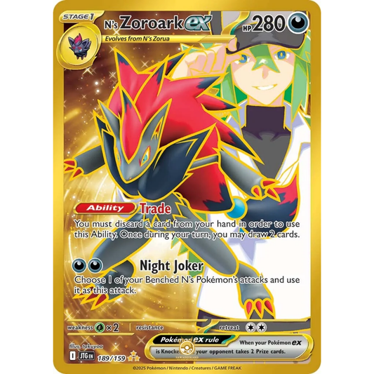 [ENG] Pokemon SV09 Journey Together: 189/159 N's Zoroark ex [Darkness] [HR - Hyper Rare] (Foil)
