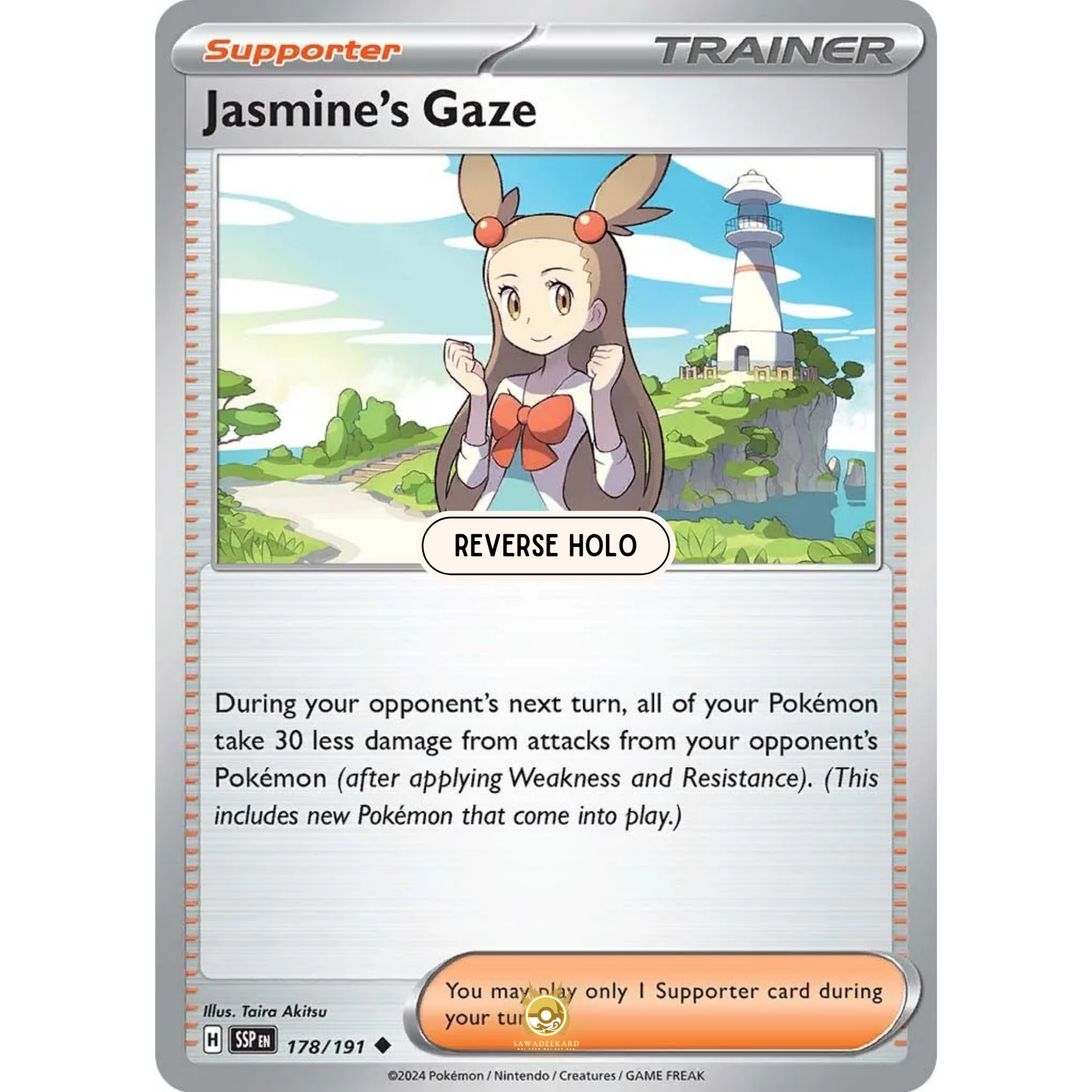 [ENG] Pokemon SV08 Surging Sparks: 178/191 Jasmine's Gaze [Support] [U - Uncommon] (Reverse Holo)