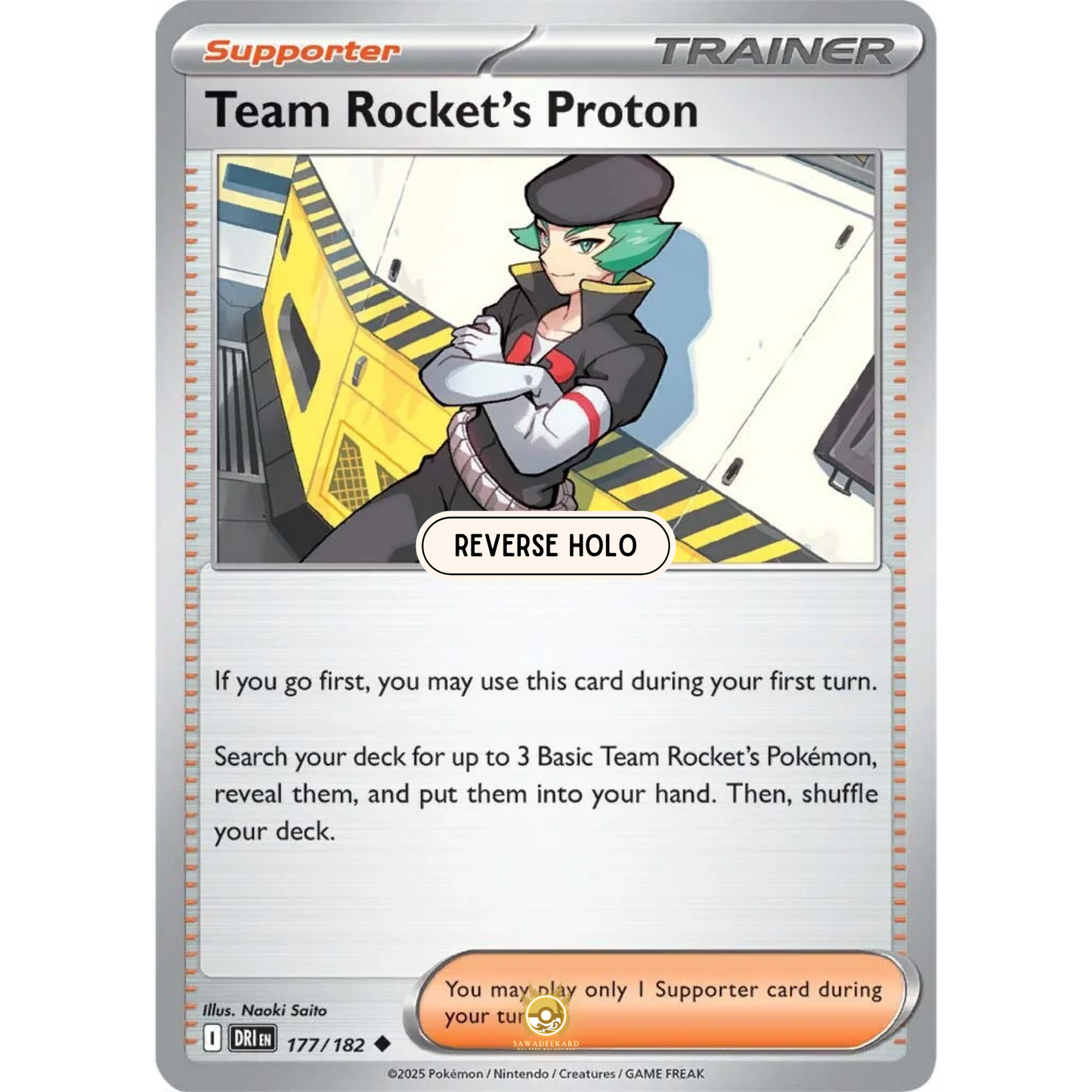 [ENG] Pokemon SV10 Destined Rivals: 177/182 Team Rocket's Proton [Support] [U - Uncommon] (Reverse Holo)