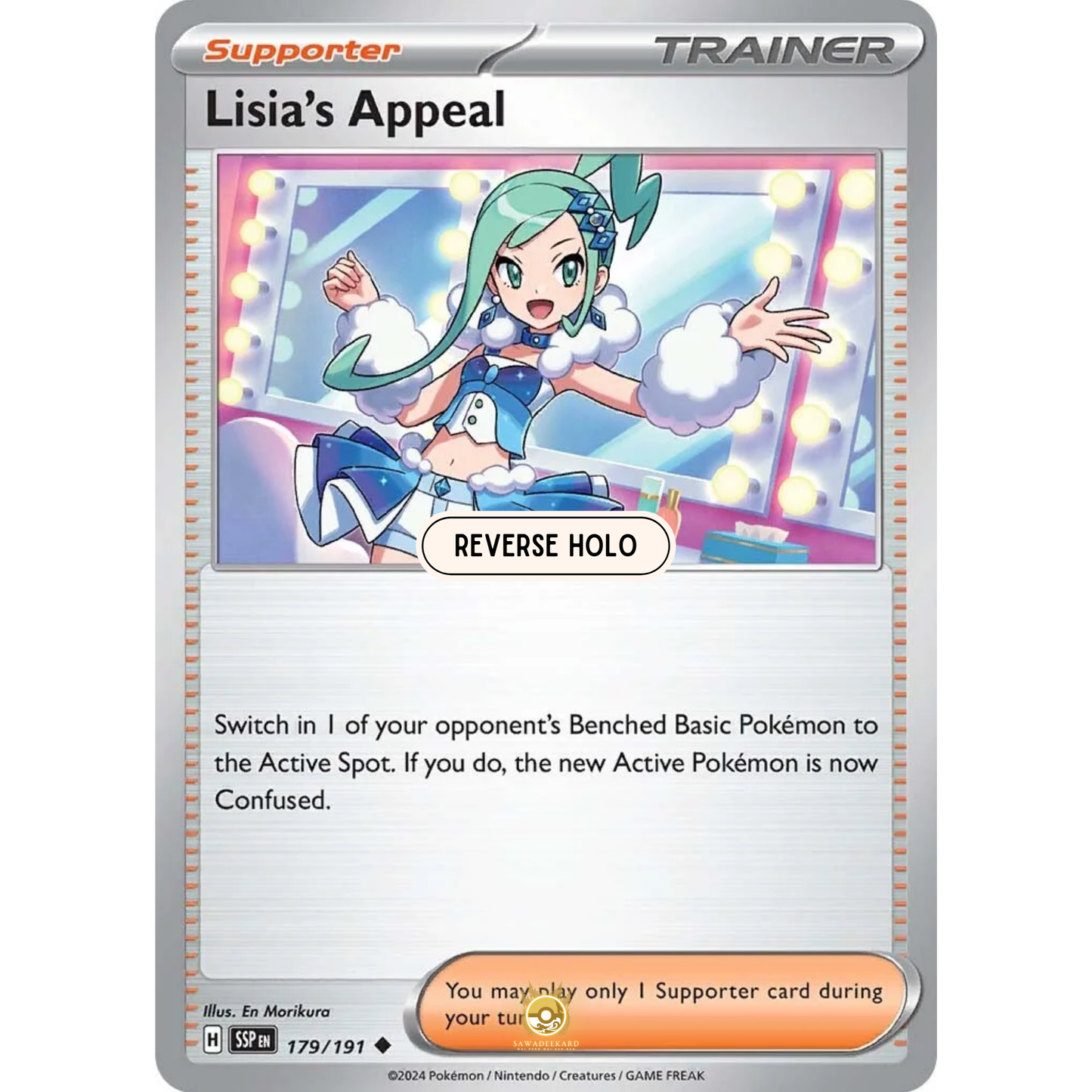[ENG] Pokemon SV08 Surging Sparks: 179/191 Lisia's Appeal [Support] [U - Uncommon] (Reverse Holo)